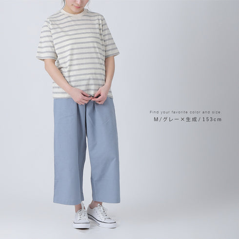 インド綿オーガニックコットン 五分袖Tシャツ ボーダー.|s11